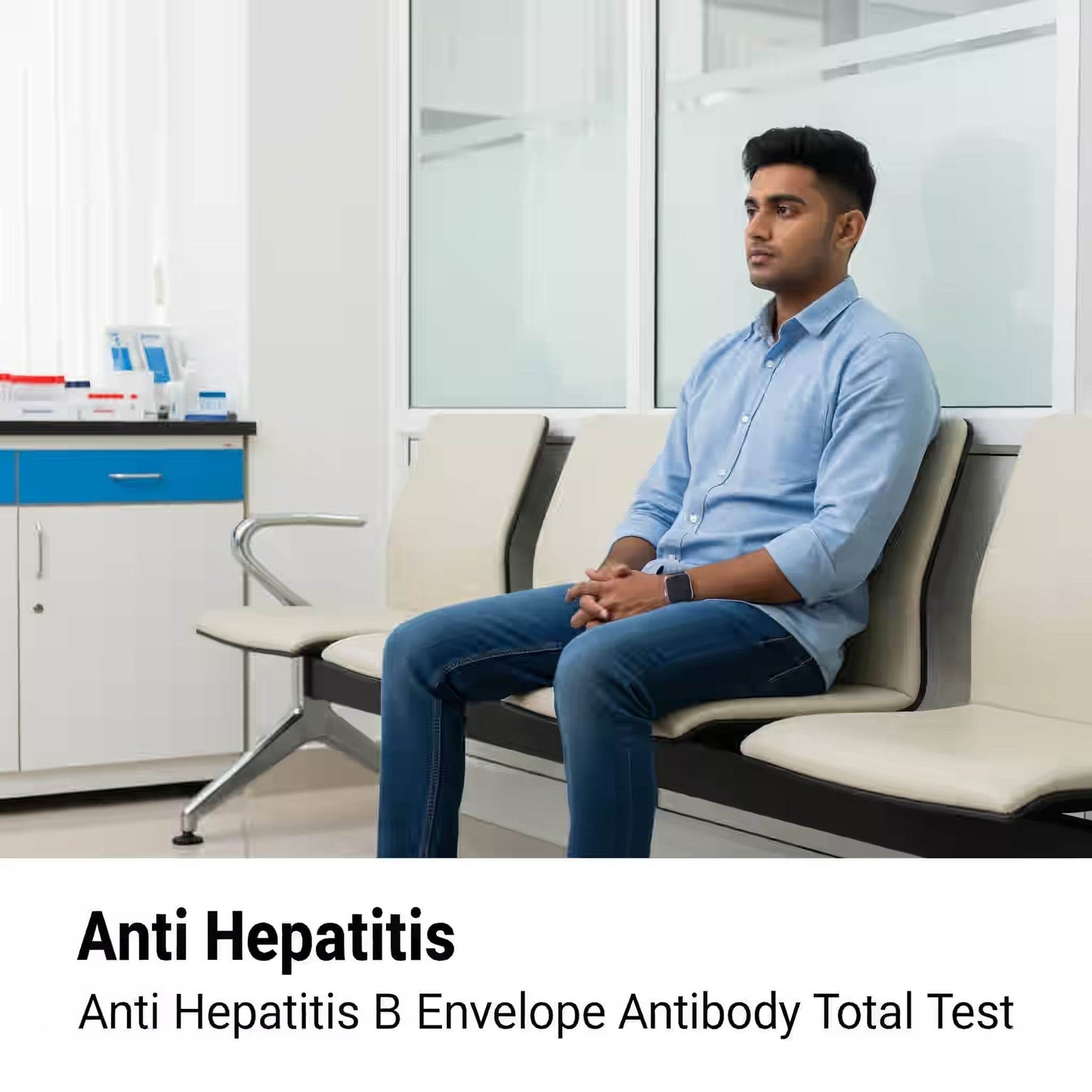 Anti Hepatitis B Envelope Antibody Total Test - healthcare nt sickcare